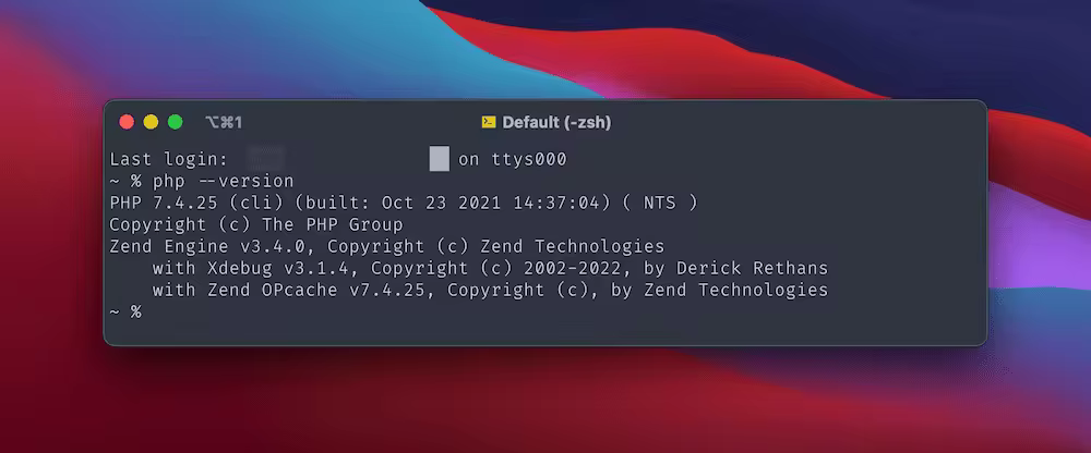 terminal-xdebug-php-version.pngo_