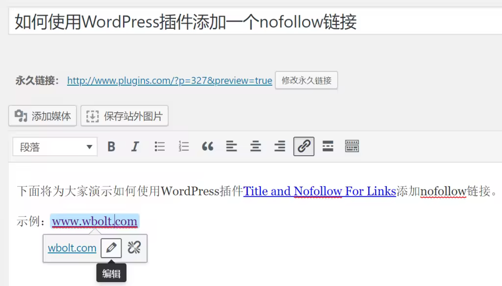 title-and-nofollow-for-links-01-1024x584.pngo_