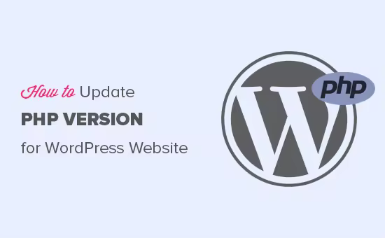 update-php-version-og.pngo_