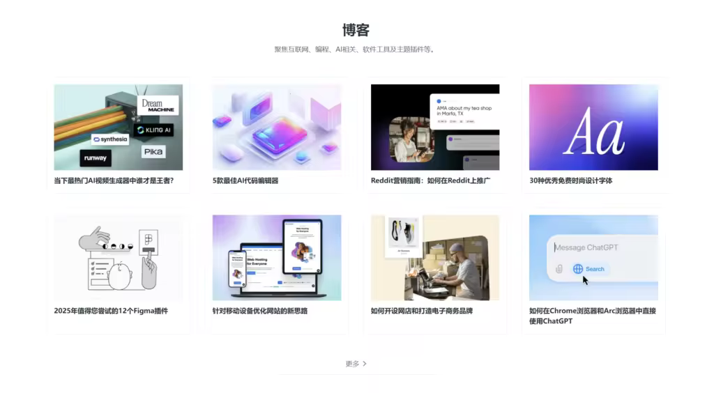 wbolt-blog-1024x564.pngo_