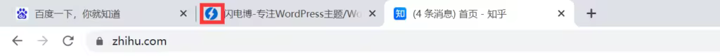 WordPress网站图标添加教程及使用技巧