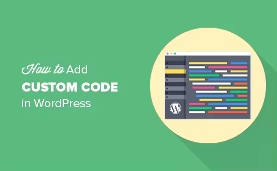 wpcustomcode.pngo_