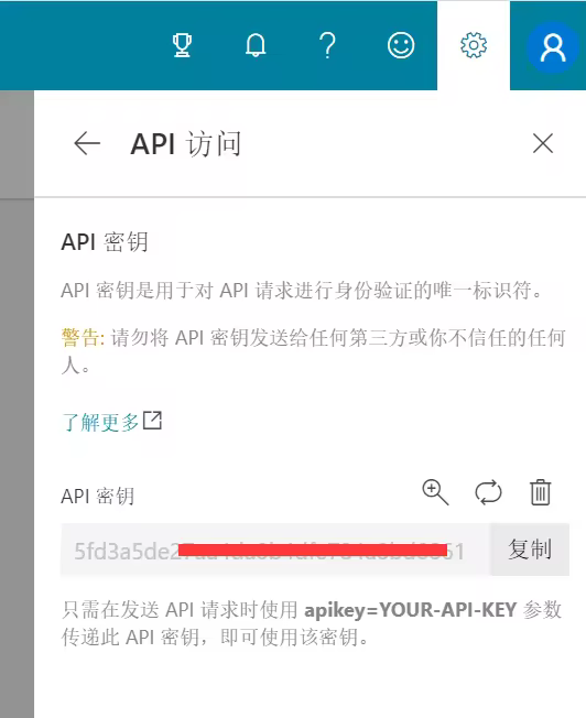 BING-API-Key.pngo_