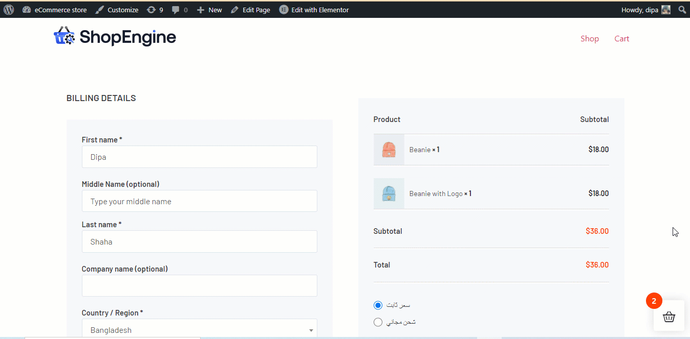 Edit-WooCommerce-extra-checkout-field-preview