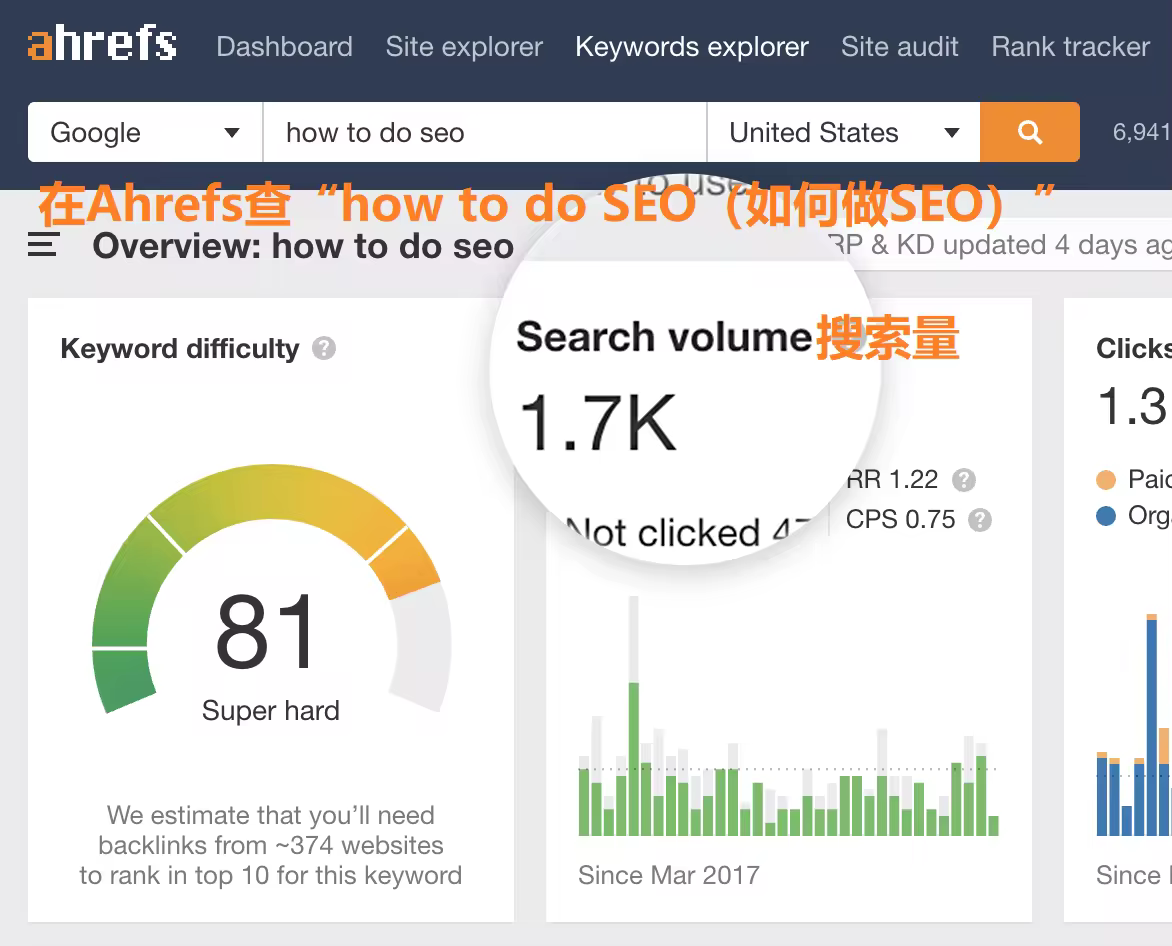OK2-how-to-do-seo-keywords-explorer.pngo_