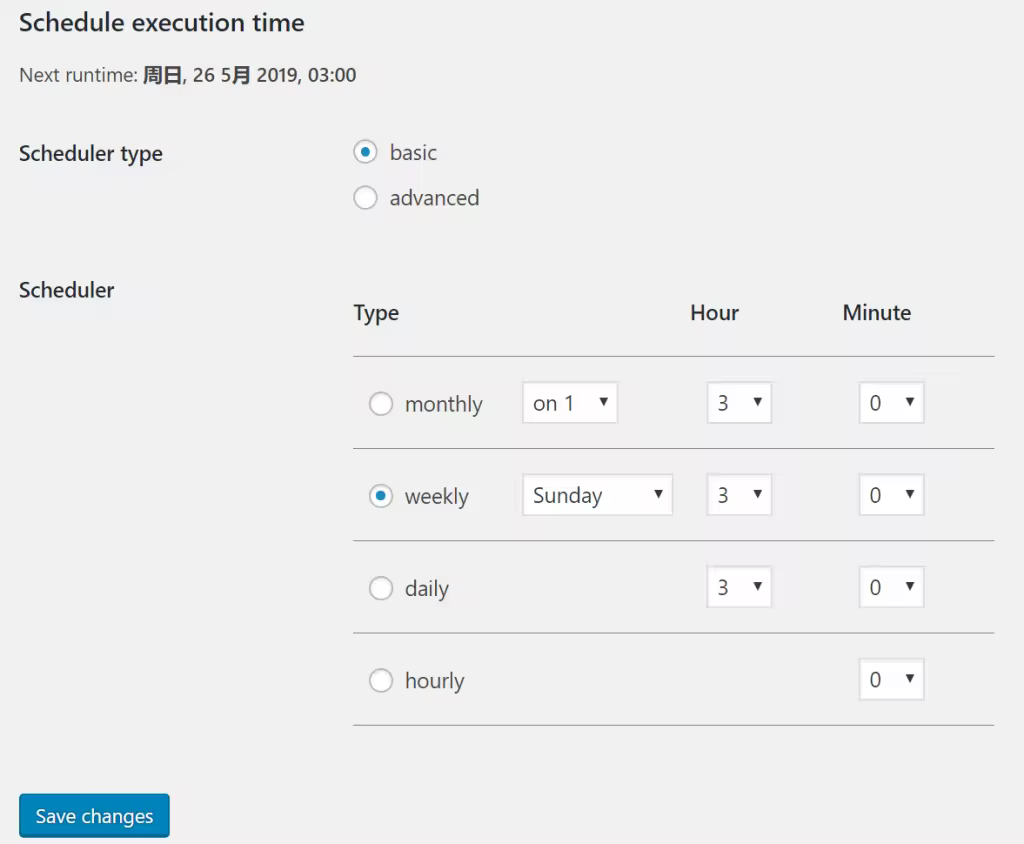 Schedule-time-1024x844.pngo_
