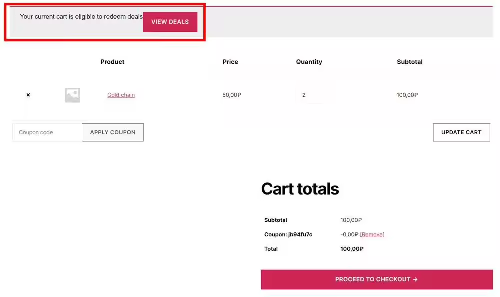 WooCommerce-coupon-front-end.jpgo_