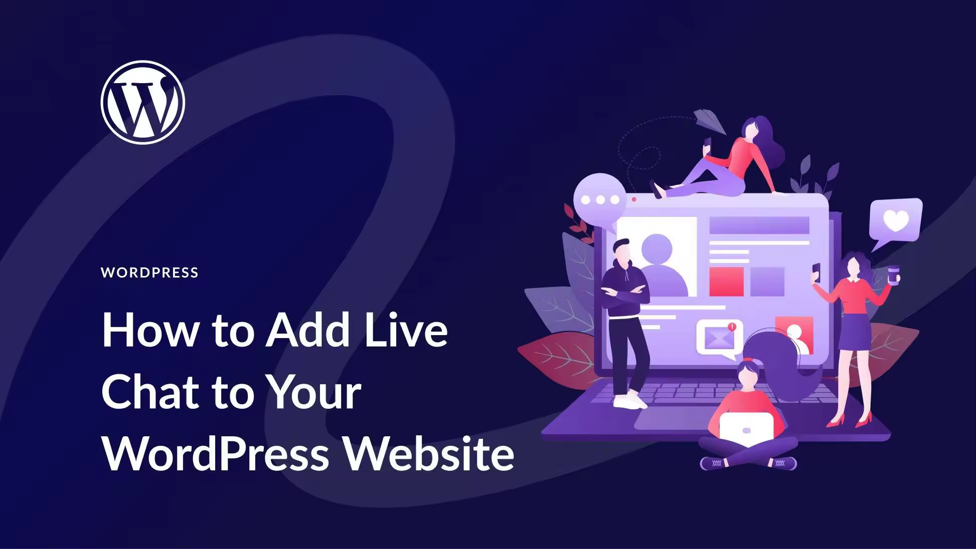 WordPress网站添加即时聊天功能教程