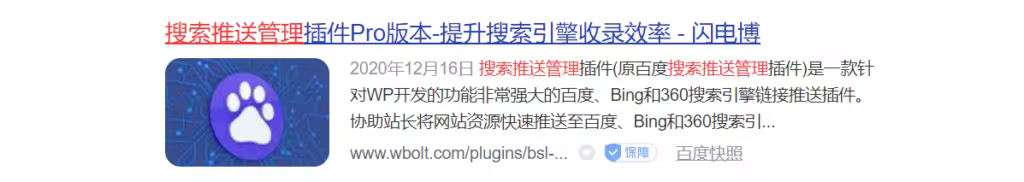 c699363692cfc0ecd4163addb1966640-1024x182.pngo_