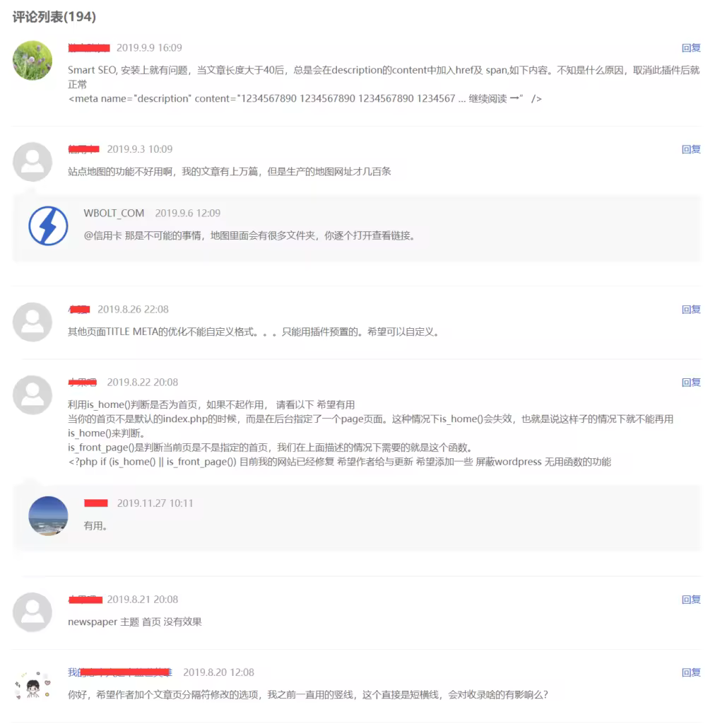 comments-list-1012x1024.pngo_