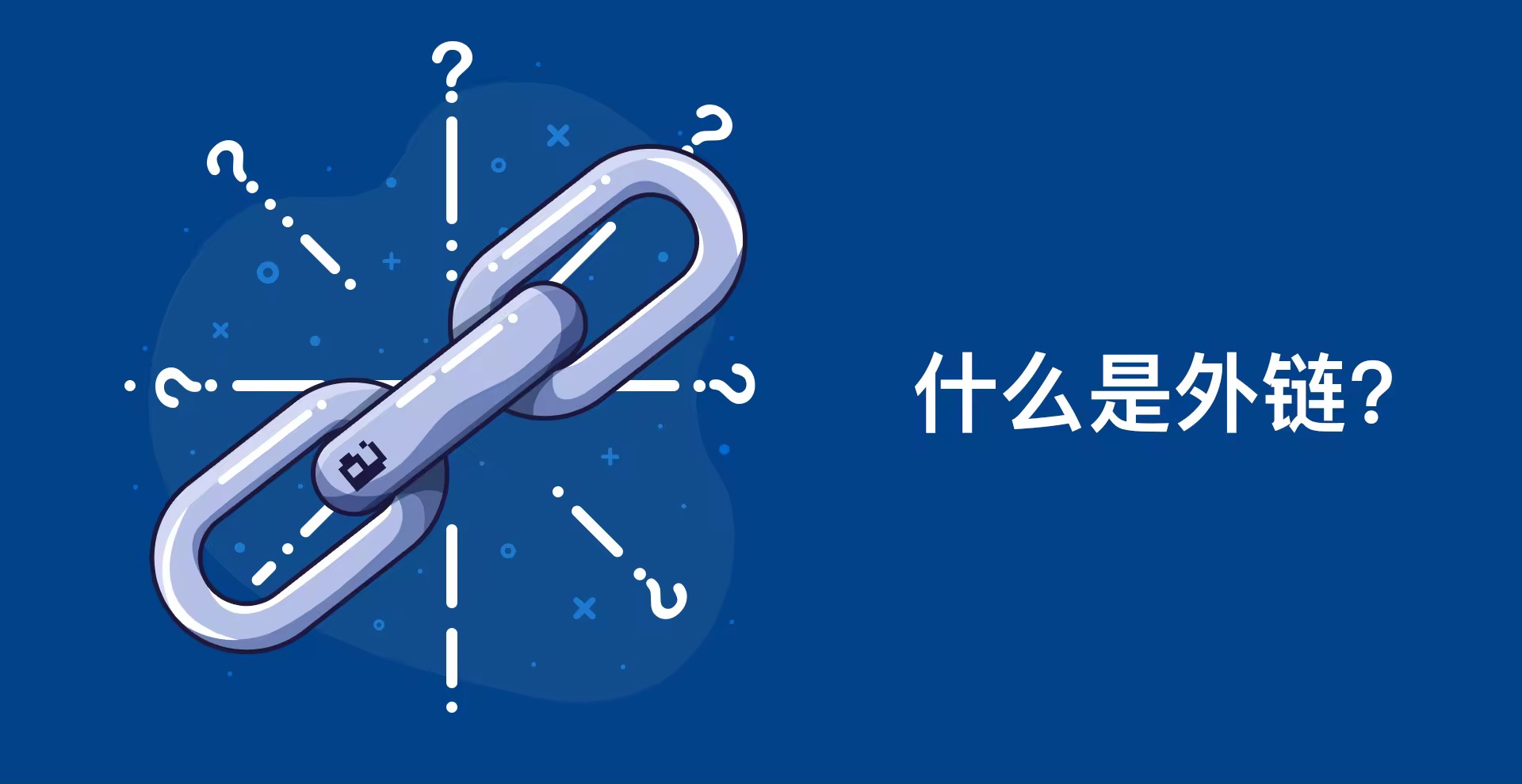 fb-what-are-backlinks.pngo_