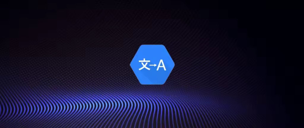 google-cloud-translate-1024x432.jpgo_