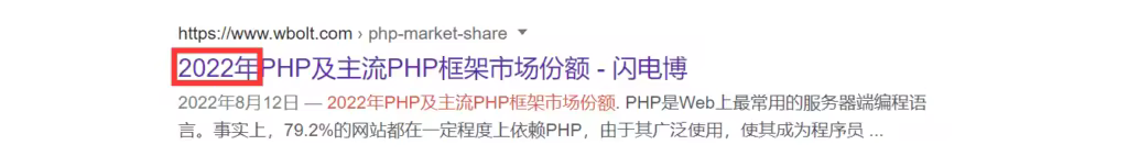 google-result-1024x152.pngo_