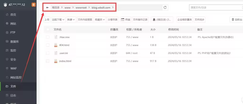 install-wordpress-1024x438.jpgo_