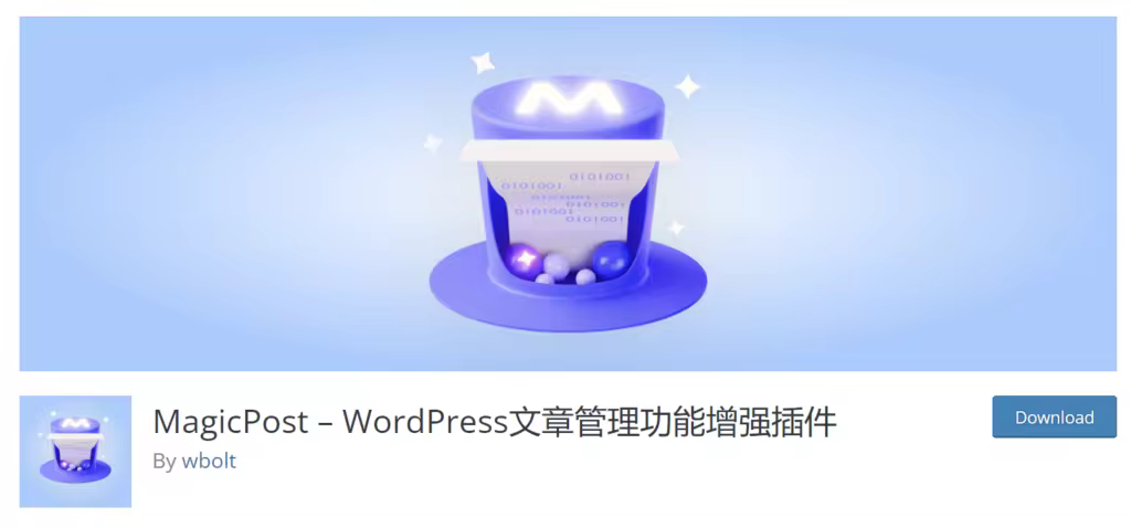magicpost-plugin-1024x478.pngo_