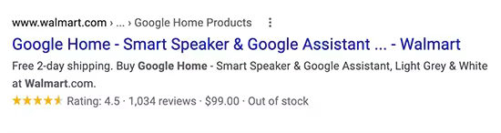productsearchresult-schema.pngo_