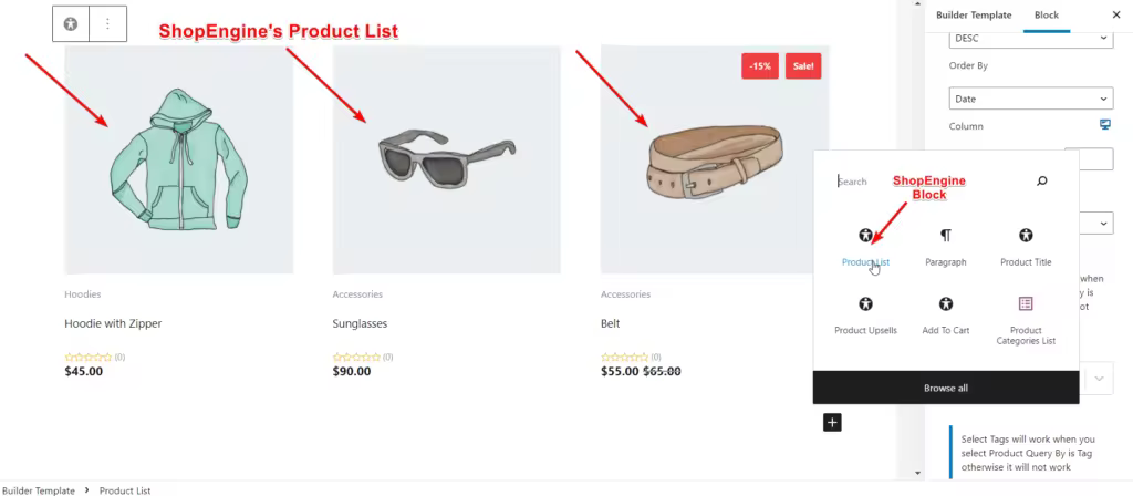 shopengine_product_list.pngo_