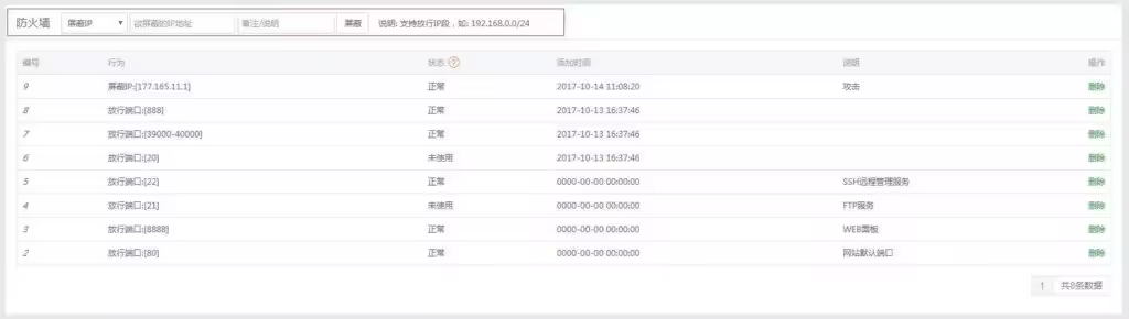 srchttpwww.xikunyun.comUploads2021-04-18607bbc76b8182.pngreferhttpwww.xikunyun.comapp2002sizef999910000qa80n0g0nfmtjpeg-1024x290.jpgo_