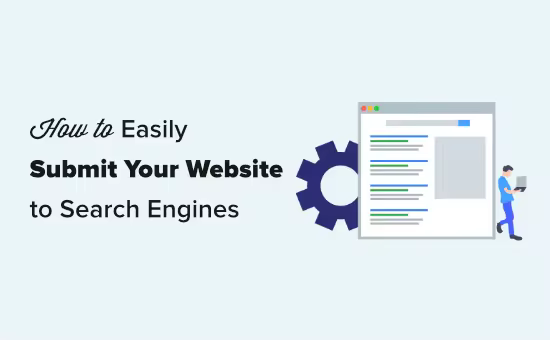 submit-website-search-main.pngo_