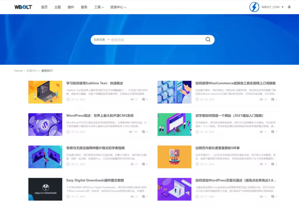 wbolt-learn-1024x706.pngo_