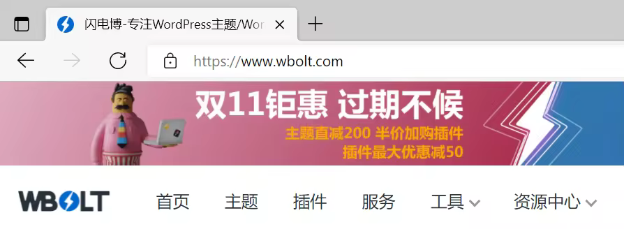 SSL/TLS工作原理及网站安全加密重要性解析