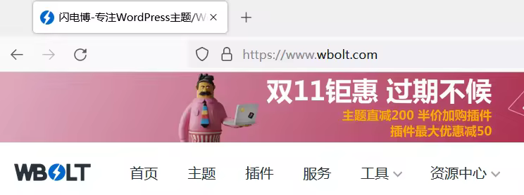 SSL/TLS工作原理及网站安全加密重要性解析