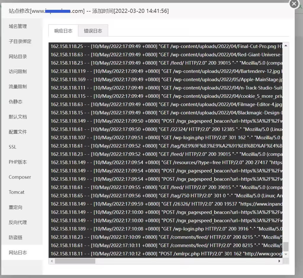 web-accesse-log-1024x938.pngo_