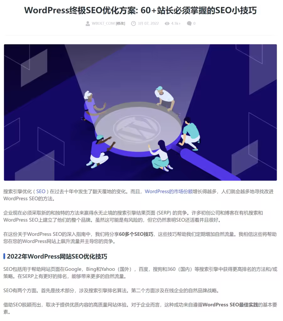 wordpress-seo-tips-snapshot-902x1024.pngo_