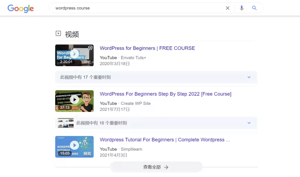 wp-course-video-1024x606.pngo_