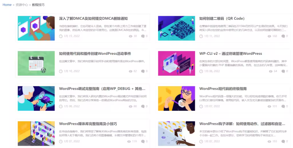 wp-learn-1024x518.pngo_