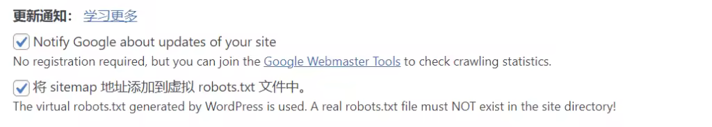 xml-sitemaps-notice-1024x184.pngo_