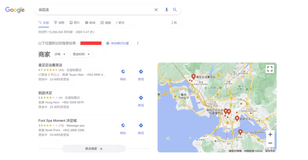 yuzu-serps-location-pack-1024x534.pngo_