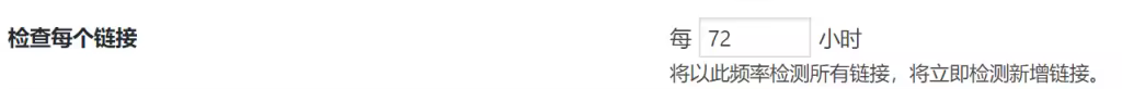 Check-URL-1024x82.pngo_