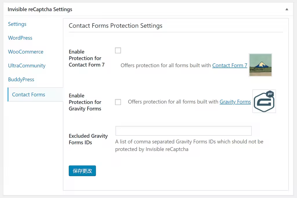 Invisible-reCaptcha-Settings-02-1024x684.pngo_