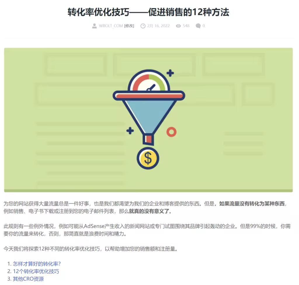 cro-preview-1024x976.pngo_