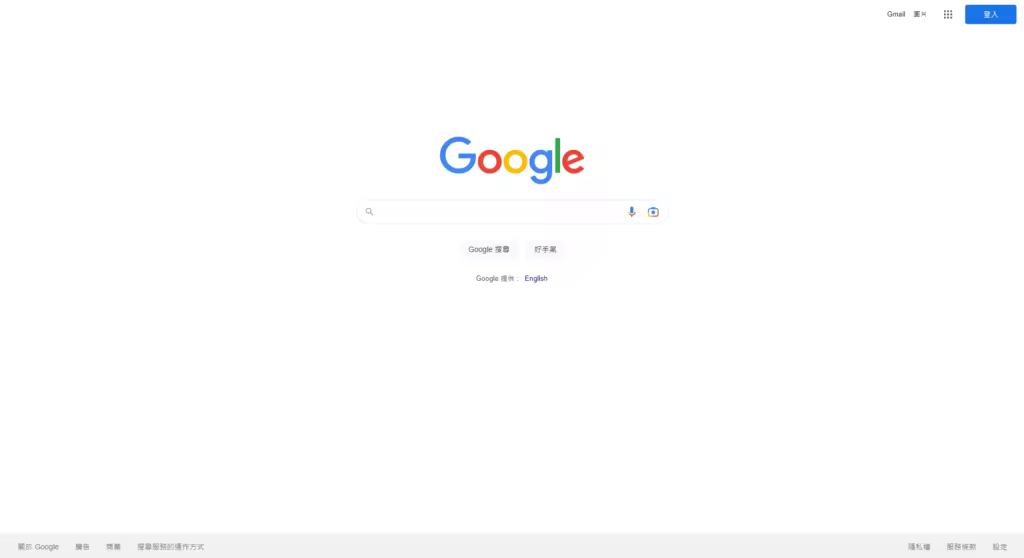 google-index-1024x558.pngo_