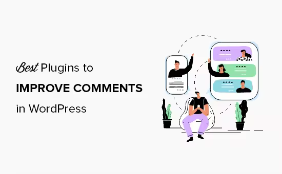 improve-comments-wp-plugins-og.pngo_
