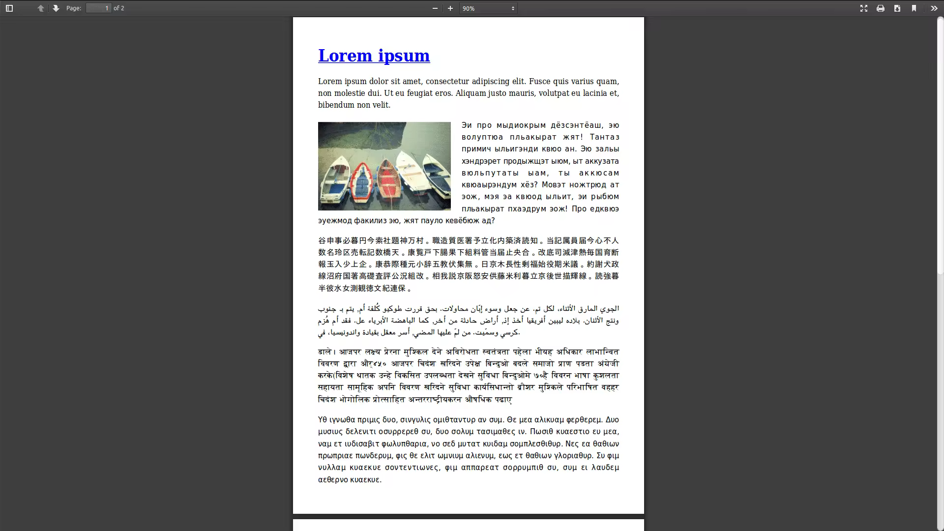 pdf-and-print-by-bestwebsoft.pngo_-1
