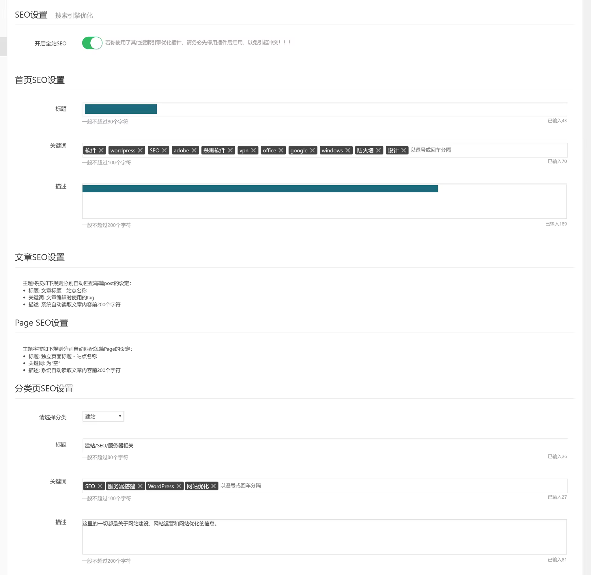 screenshot-1-3.pngo_