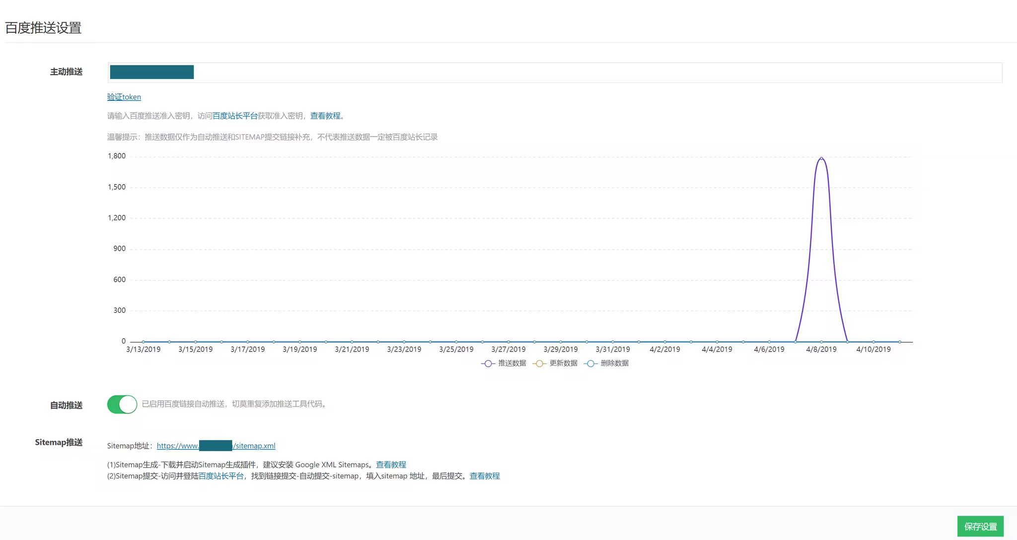 screenshot-1.pngo_