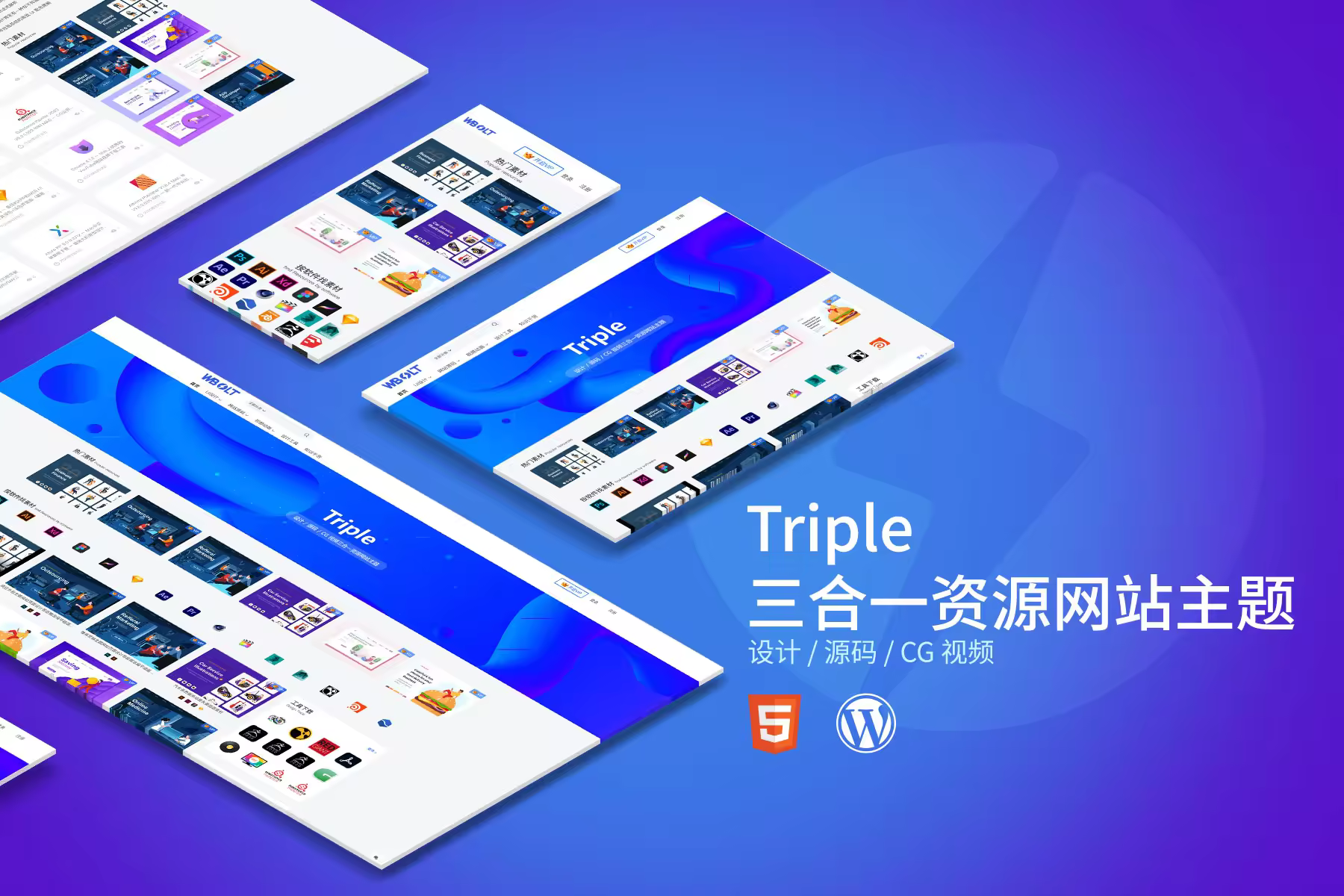 Triple-Cover.jpgo_