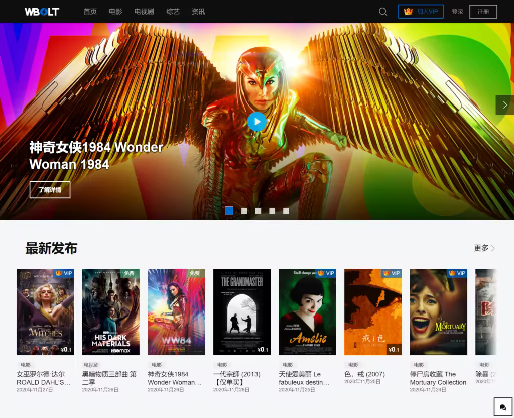 popcorm-preview-1024x832.pngo_